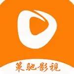 策驰影院